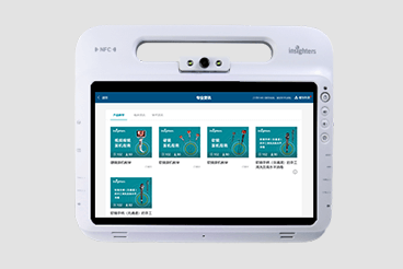 Predstavljamo Insighters i-Workstation™: Inovativna platforma za pregled disajnih puteva